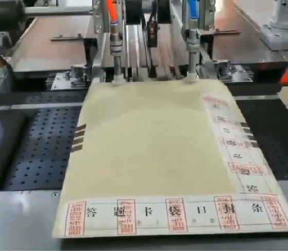Automatic High Speed With Spray Examination Papers Packing Machine