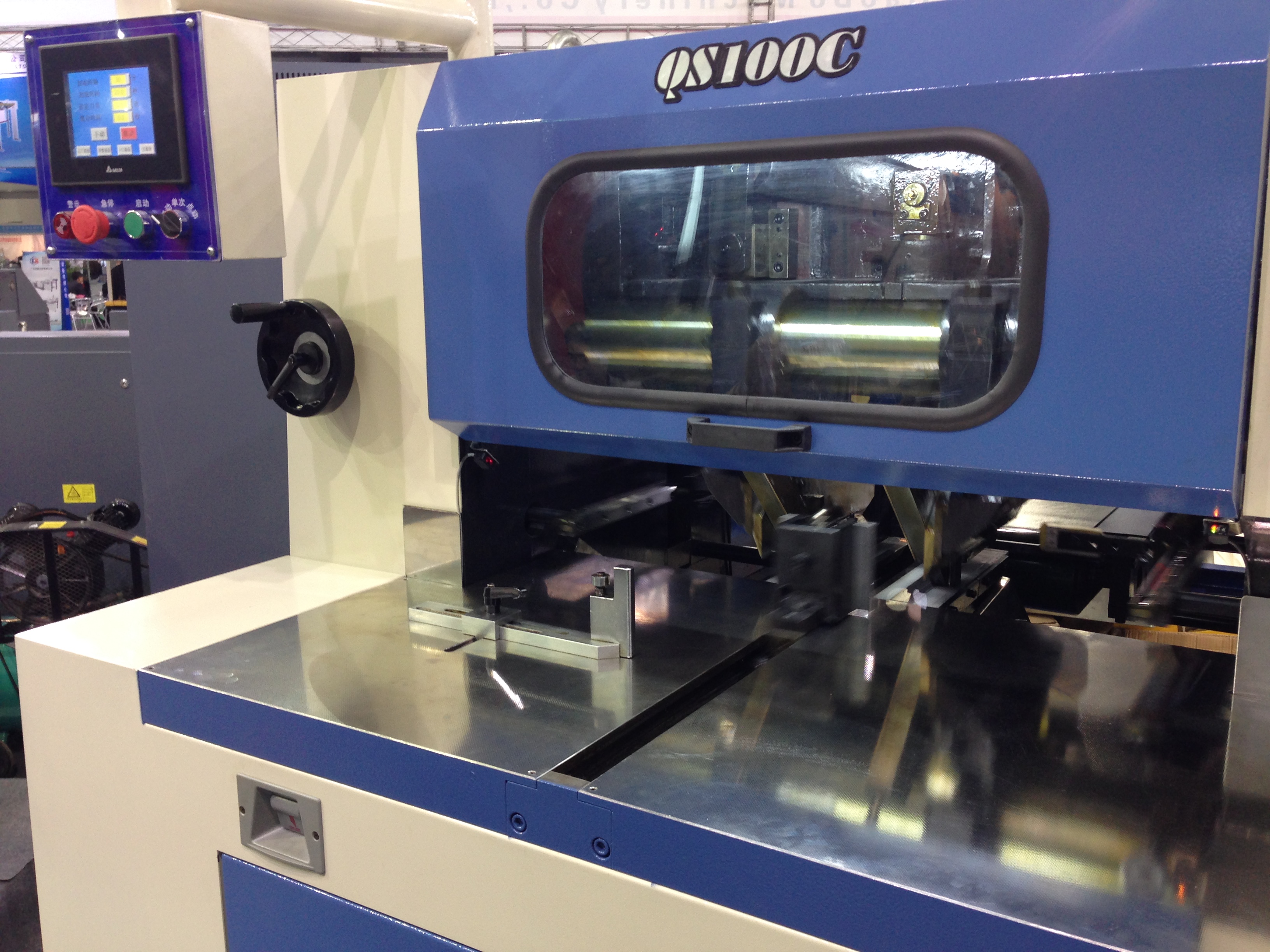 Three Knife Book Trimmer from China manufacturer - Koten Machinery